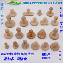 ӡ��ľ��������ģӡ�¡���˾ӡ�¡��ģӡ��ľ�ֱ�