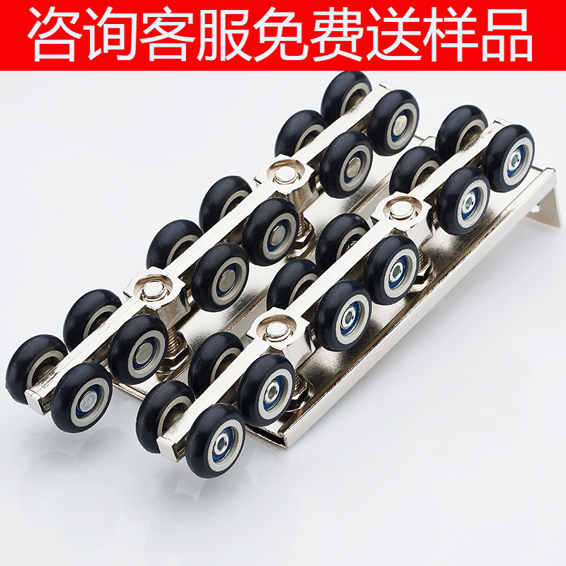 Rueda colgante de 12 ruedas puerta de madera puerta corredera Polea De puerta corredera riel colgante mudo rueda colgante asequible decoración del hogar al por mayor rueda colgante