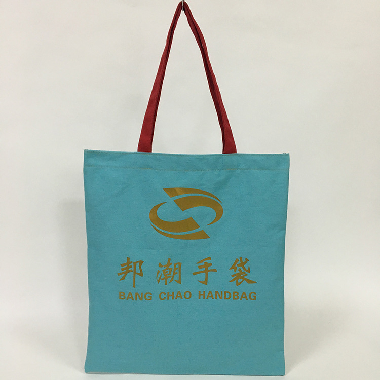 手提麻布全棉布无纺布牛津布印刷帆布袋LOGO广州礼品保温拉链