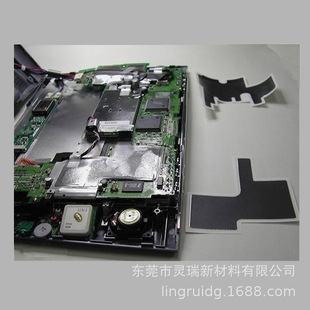 �֙Cƽ��������Դʯī����ɢ��Ƭ