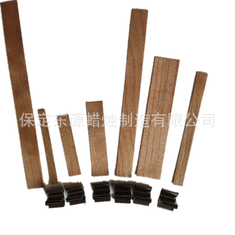 赤华1mm厚度木质蜡烛DIYwoodwick大豆蜡棕榈蜡香薰蜡烛木芯灯芯|ms