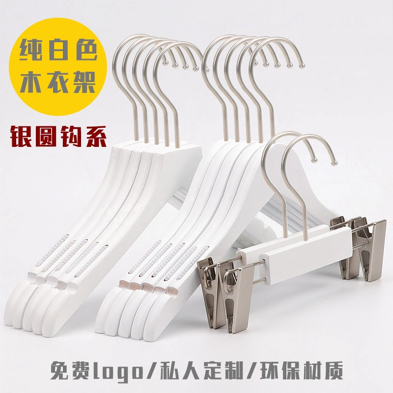 Оптовые деревянные нескользящие вешалки для детской одежды, белого цвета, для брюк и платьев.