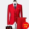 Red suit, trousers