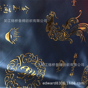 ��/�������V����䇊�L�C���Ứ�b�@��б�y����Ⱦɫ��ӡ��ɫ��