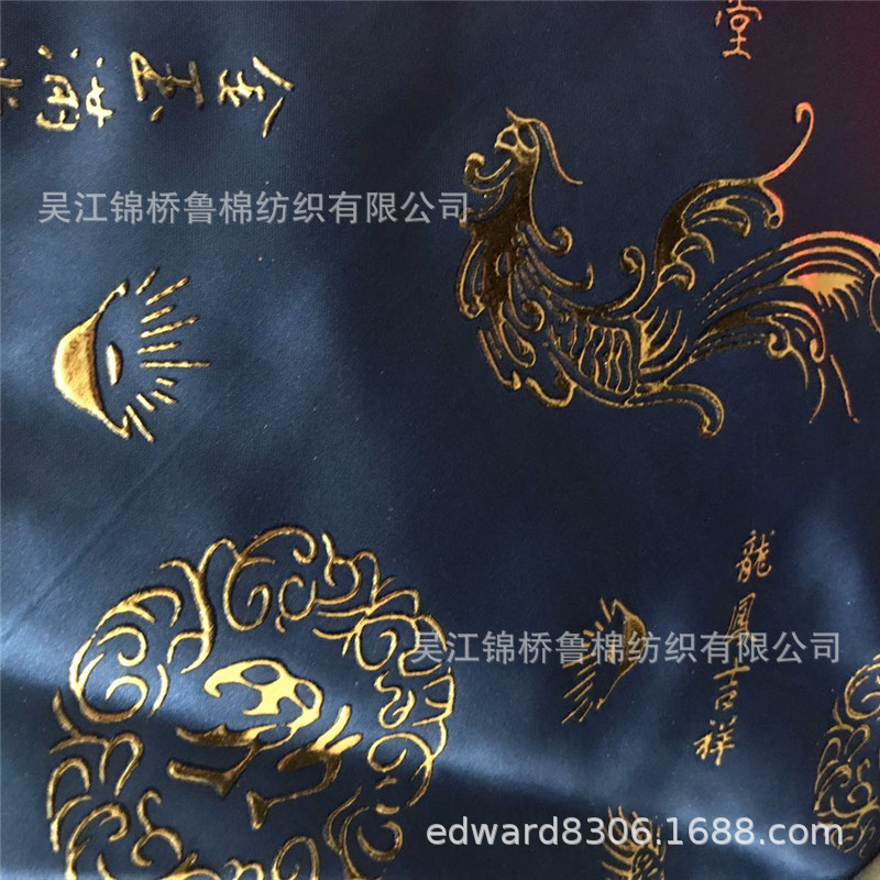 八/五美缎广告灯箱喷绘烫金提花装饰布@粗斜纹里料染色织印花色丁