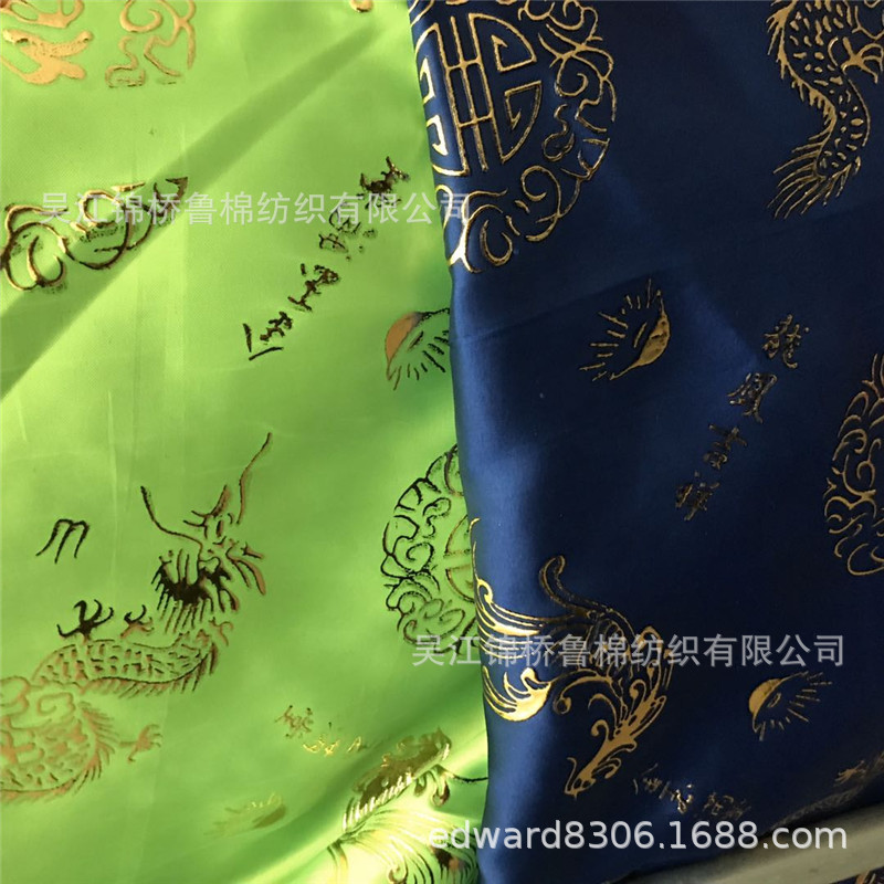 提花五美缎八枚贡缎广告牛津凹凸硅胶印花75*100D*150D轧花记忆布