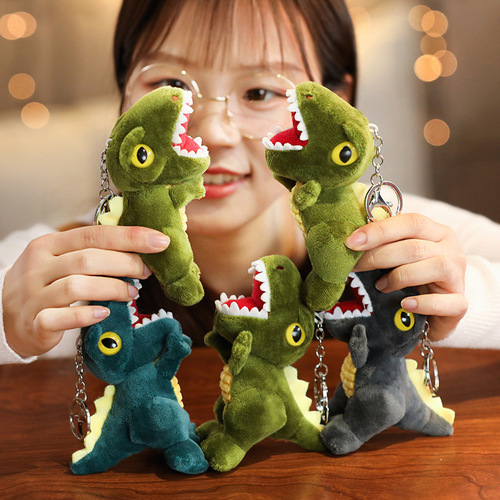 Creative dinosaur plush toy Tyrannosaurus rex small doll keychain bag pendant small rag doll doll wholesale
