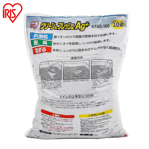 Japanese Everland Cat Litter Clumping Low Dust Cat Litter 10L Urinary Tract Detection KCD80 Traceless Dropshipping