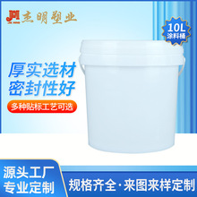 10kgͰ 10LzAͰwͰ ppʽͰϏSN