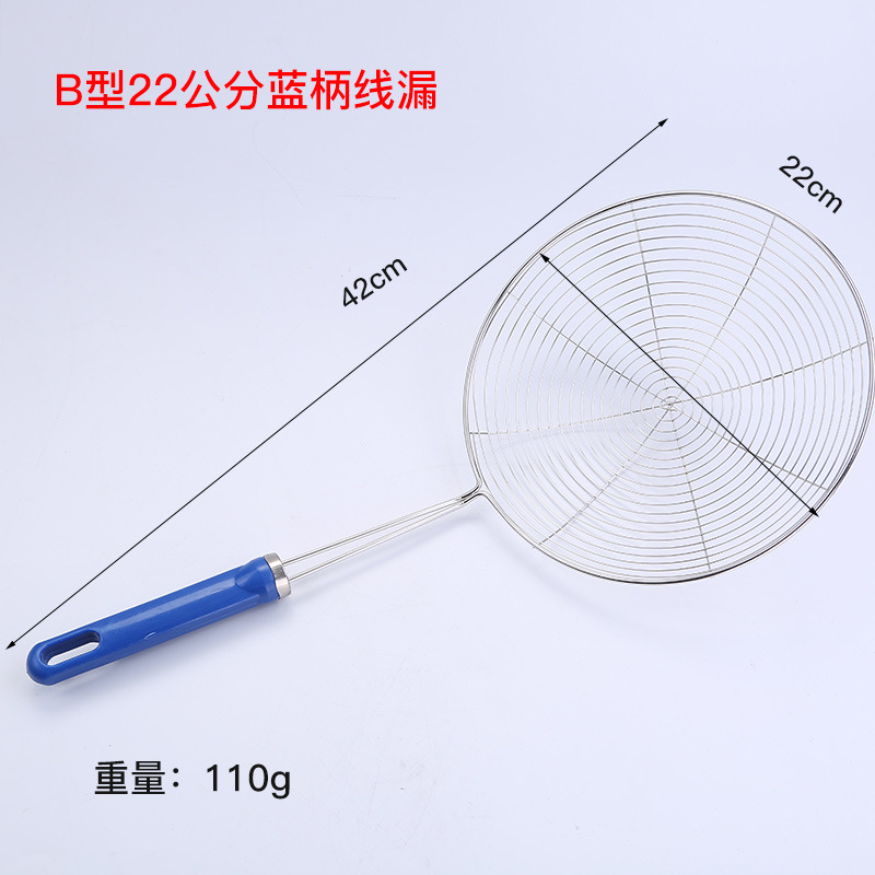 22cm