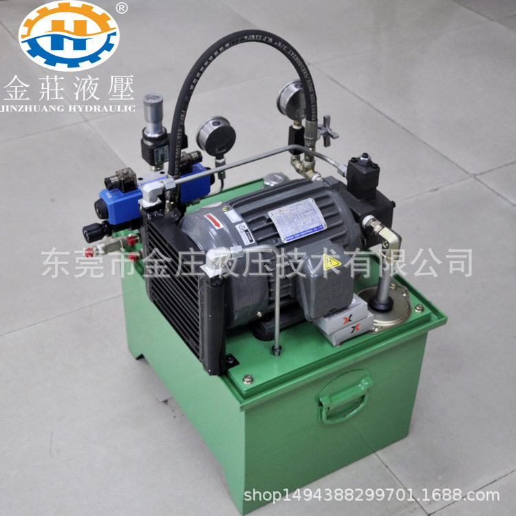 东莞厂家设计液压系统油站工程控制系统标准液压站1HP液压泵油泵