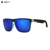 Square universal street sunglasses for leisure suitable for men and women, European style