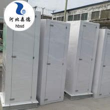 �����Ƅ�4G5Gͨ�Ų���������ֈA���L�����O���⚤�쾀�ֿ��{����