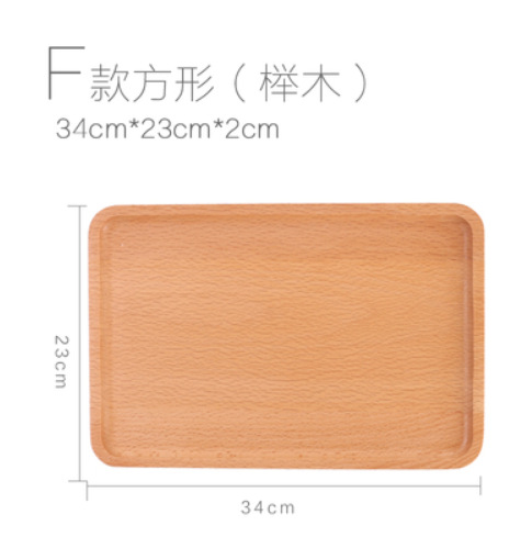 Es estilo japonés estilo bandeja de madera hogar bandeja de té madera maciza vintage pan postre almacenamiento creativo decoración placa de cocina