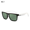 Square universal street sunglasses for leisure suitable for men and women, European style