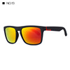 Square universal street sunglasses for leisure suitable for men and women, European style