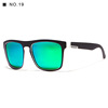 Square universal street sunglasses for leisure suitable for men and women, European style