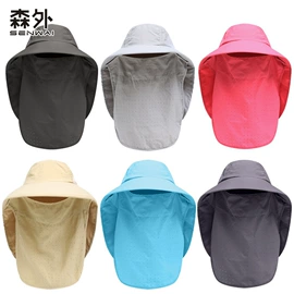 成人帽;钓鱼帽;骑行面罩