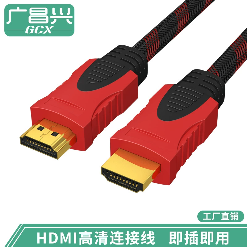 HDMI кабель 1.4 версии черный красный сетевой 1080p телевизор компьютер монитор приставка соединительный кабель hdmi кабель