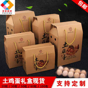 �u�����b�� ��������Y��30/50ö�b���u���YƷ�м��乤�S�F؛���l