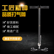 GX-H-2�S��ֱ�N����̼�w�S����Ϳ����������߉�30MPA40MPA���Ͳ