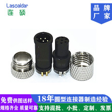 ��匦�i����M8��ˮ��ĸ���^�Դ�����B����6Pо�������z���ղ��^