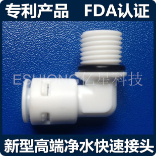 ���|�ǿƼ���4044���ܷ�Ȧ�Vƿ���^2��PE�ܼ��Ã�ˮ��������