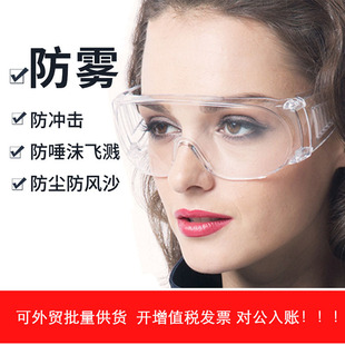 �羳���F������o���ַ��o�R�ڱ��R͸�����w�R���R���~�����R�L�R