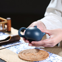 宜兴紫砂壶纯手工原矿天青泥西施壶小容量功夫茶具泡茶壶110cc