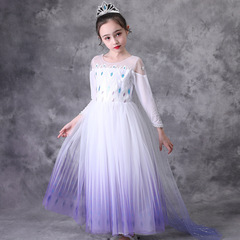 Elsa Princess Dress, Inspired by Frozen 2, Elsa Dress, White Long-Sleeve Dress for Princess