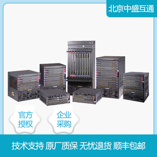IE4300U Series Huasan H3C Rail Type Unmanaged Industrial Ethernet Switch Power Energy Router
