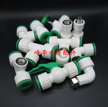 DN202532PPR PE PVC���ܼ� ��ů��ֱ��ʽ���^ ����ˮ�ܓ��޿��