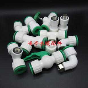 DN202532PPR PE PVC���ܼ� ��ů��ֱ��ʽ���^ ����ˮ�ܓ��޿��