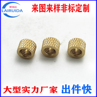 m4�L�W���֔Q��ĸ  ע���~��ĸ �A����ĸ ���z�A��ñ �ǘ�