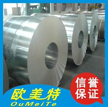 ���l�ձ�SUS301���P䓎� 301��Ӳ�ȏ���䓎��� �����F؛ Ҏ���Rȫ