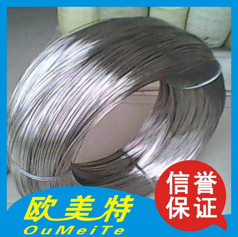 供应日标固溶态631不锈钢圆钢线 631钢成分+性能+硬度状态 可零售