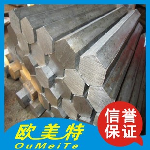 �F؛����呈A42CrMo�t�f�Ͻ�䓰� �A䓰� �Cе��䓰� �������и�