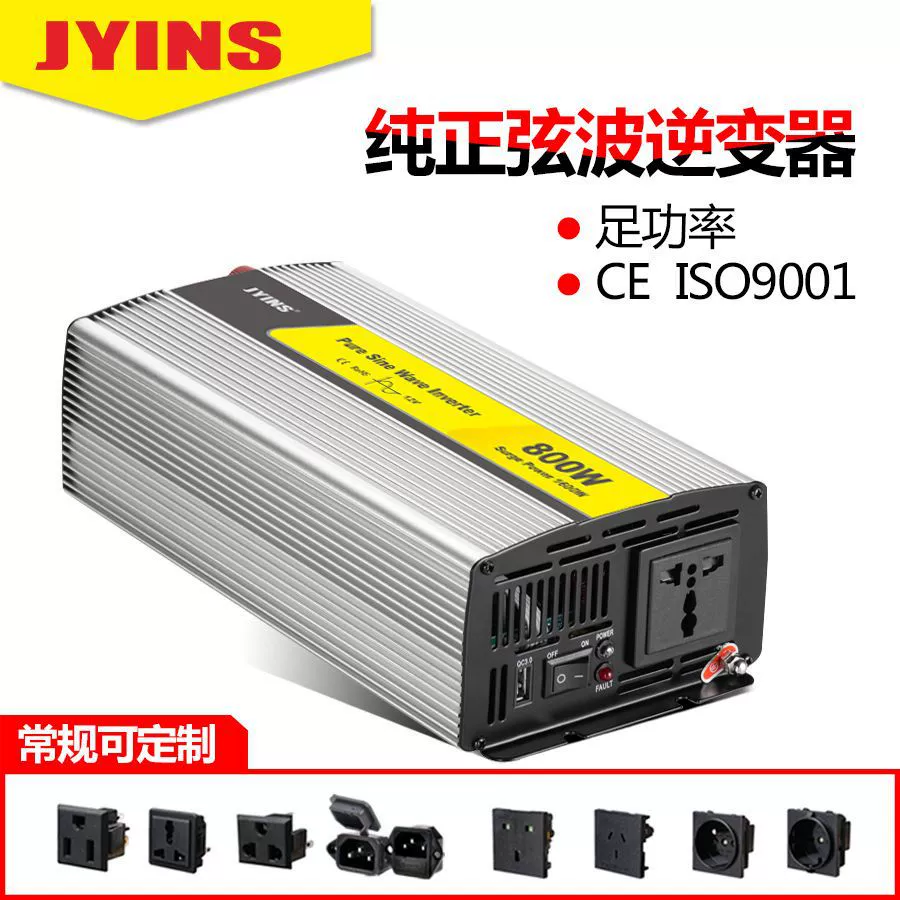 Промышленный источник питания, оптовая продажа, 150W, 1000W