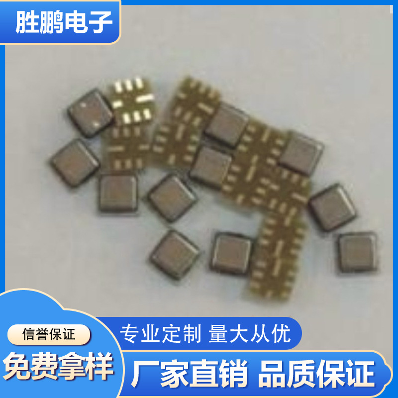 晶振厂家直销SMD贴片声表晶振全系列433MHZ5050个脚欧盟环保