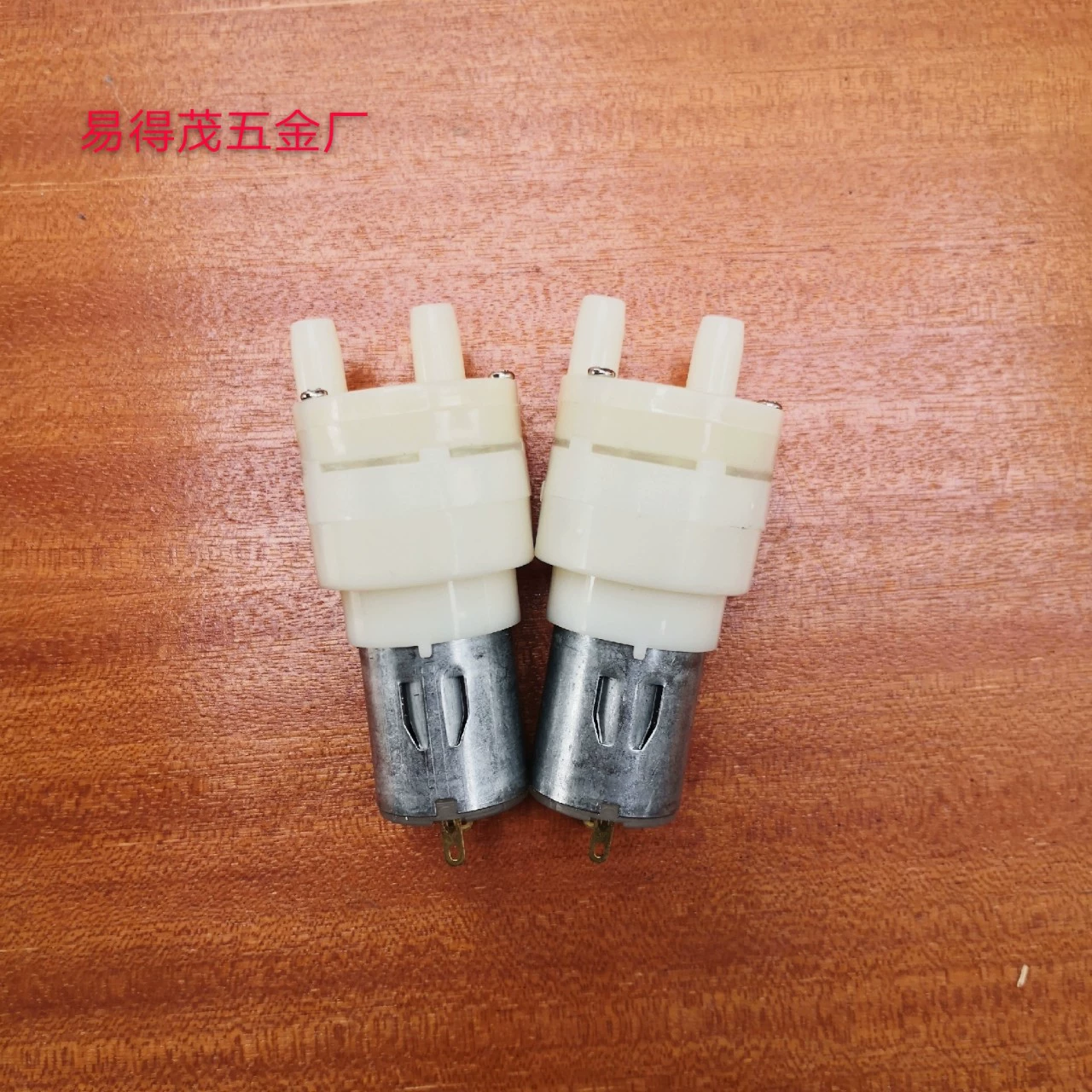 Водяной насос для чайной плиты, автоматический водяной насос с дозатором воды, самовсасывающий насос 3,7 В, мембранный насос