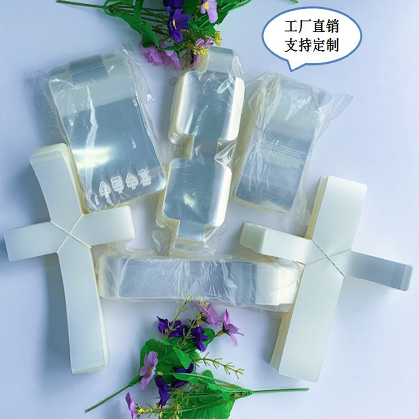 二代三代蓝牙耳机膜 十字架磨砂包装膜 配件高清数据线保护膜