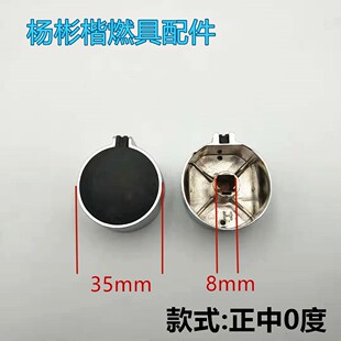 �S���Nú��tȼ�������o�_�P�c���_���o�A�ν����\�Ͻ����8mm