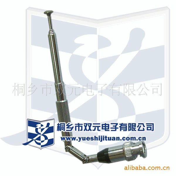 Suitcase, telescopic antenna, wholesale