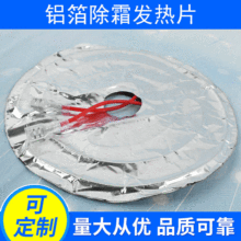 X˪lƬ ұؼӟƬ бƬXlĤ