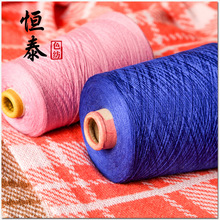 48NM/2ɽ��qɫ������ �༆֧�����_˾��ɫ�� ɽ�|�뾫���S��