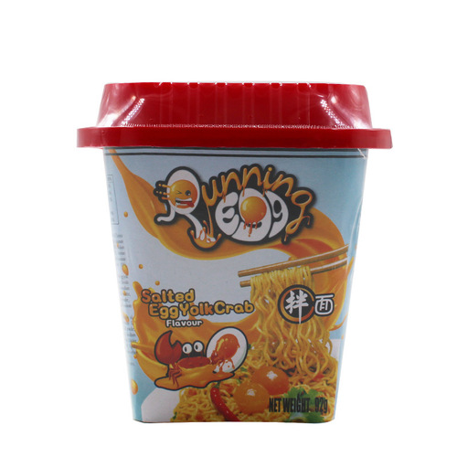 RunningEgg Running Rice Noodles - Spicy Salted Egg Crab Flavor - 92g x 12 Boxes for Import from Vietnam