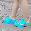 Children's non-slip beach footwear, slippers, cartoon sandals