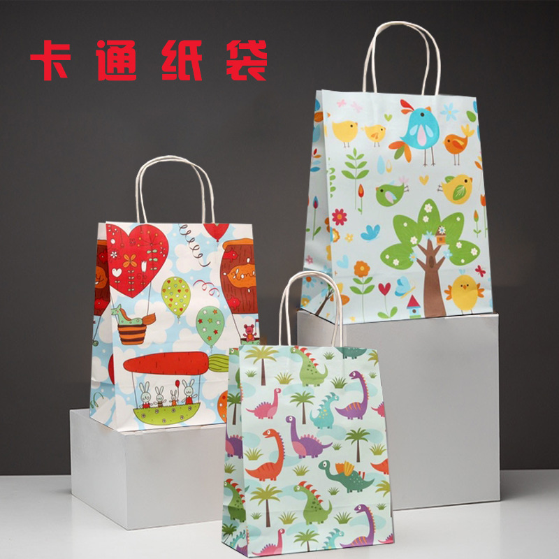 Medium Explosive Cartoon Paper Bag Cute Clothes Packaging Bag Gift Bag Birthday Beautiful Paper Bag Children Gift Bag