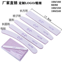 �羳���N ��ɫָ���S �����p��ĥɰ��ĥ�l ��о���X�޼�ɰ�l��ĥ