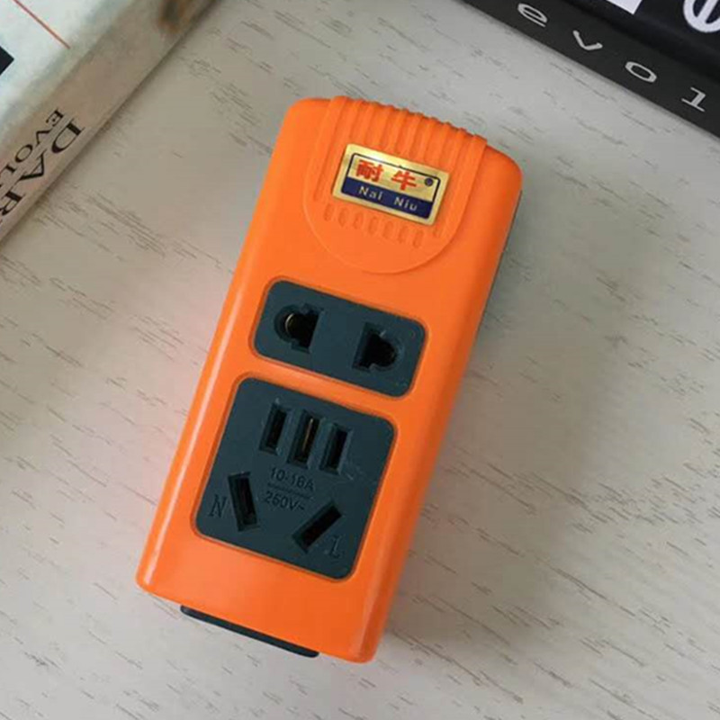 青底黄色外包九座 加厚铜片弹环大功率抗摔防爆导电性插座